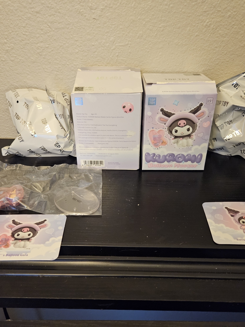 Kuromi Balloon Master Series